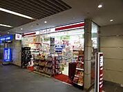 コクミンドラッグ住道駅店 891m