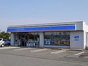 ローソン豊栄新井郷店 1184m