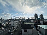 景色