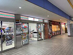 Raffine貝塚  ｜ 大阪府貝塚市北町（賃貸アパート1LDK・3階・35.98㎡） その30