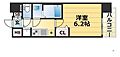 ララプレイス神戸西元町9階6.2万円