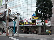 ロブレ 768m