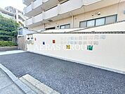 うぐす保育園 浦和元町・北浦和 126m
