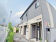 外観・土地