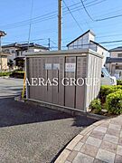 共用設備