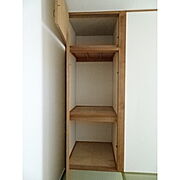 【収納】和室物入