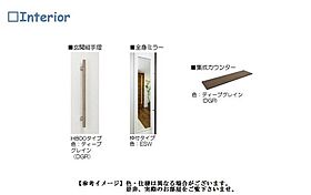 セルフォート小手指 00203 ｜ 埼玉県所沢市小手指町２丁目18-6、30（賃貸マンション1LDK・2階・40.99㎡） その8