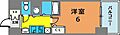 プレサンス三宮ルミネス2階5.6万円