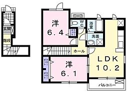 ラ・クラルテ 2LDKの間取図画像