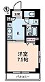 メゾンヌーヴェル4階12.0万円