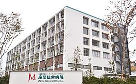 神奈川県座間市緑ケ丘５丁目（賃貸アパート1K・1階・20.00㎡） その8