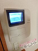 モニターホンで来訪者を確認できます♪