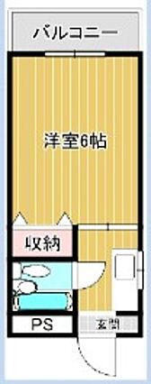ロイヤルシャトー_間取り_0