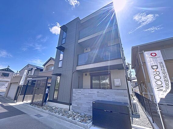 ブリランテ南森町_外観_1