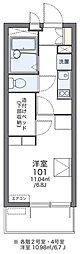 レオパレスソフィアハイツII(39617) 2階/202