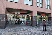 セブンイレブン南流山駅前店 678m