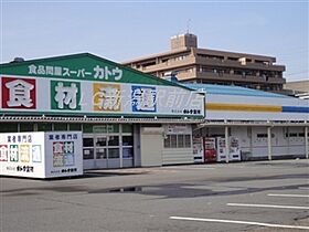 メゾン　ラフィーネ 203 ｜ 新潟県新潟市中央区下所島２丁目7-13（賃貸アパート1LDK・2階・47.36㎡） その26