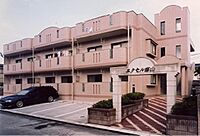 鹿児島県鹿児島市玉里団地2丁目：物件画像／ユーミーネット　ユーミーコーポレーション株式会社
