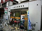 大森東四郵便局 609m