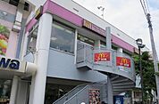 マクドナルド町田小川三和店 691m