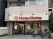 ほっともっと 中葛西6丁目店 606m