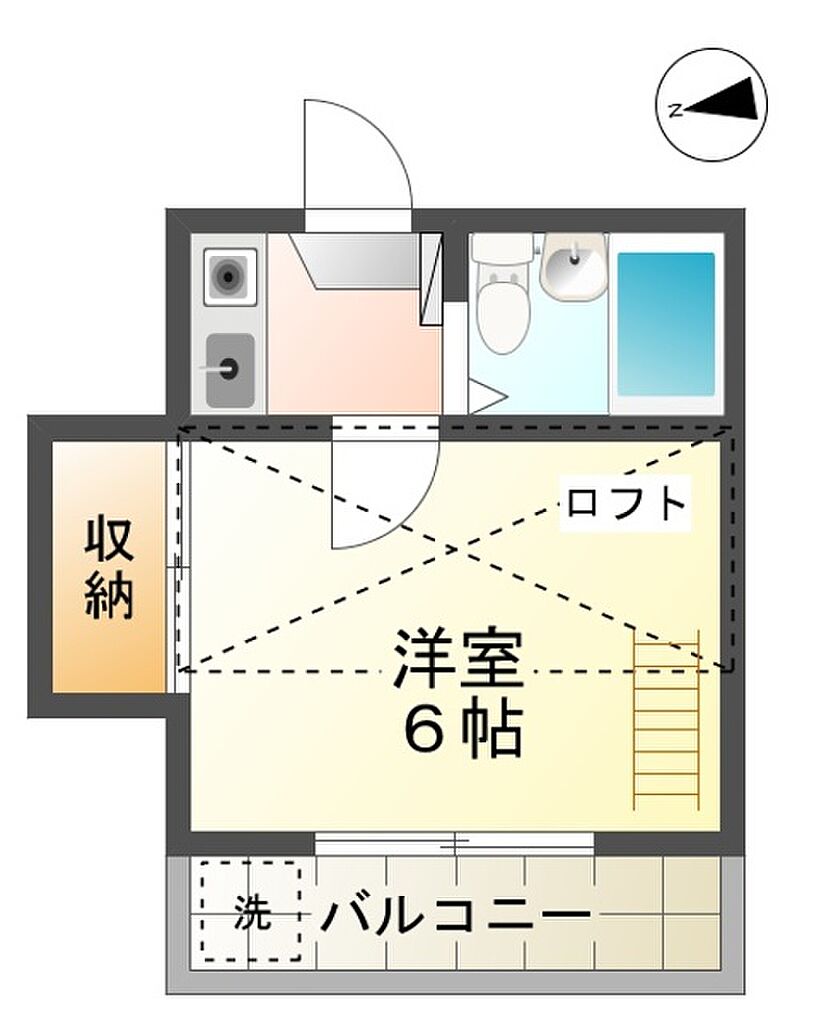 マンションノート フラットグリーン 豊田市