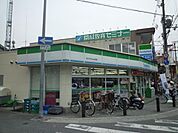ファミリーマートひょうたん山北店 717m