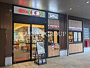餃子の王将 コトエ流山おおたかの森店 487m