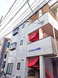 アーバンハイツ田島