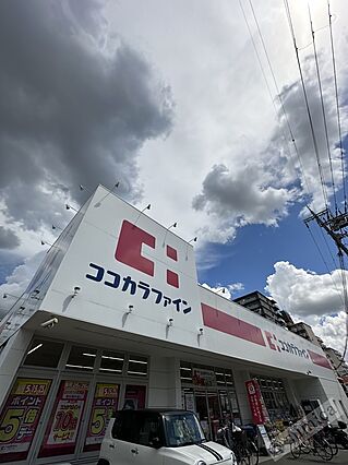 ルヴェール光陽_周辺_8