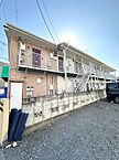 神奈川県川崎市多摩区登戸841-1：物件画像／アエラス府中店 （株式会社アエラス.PR）