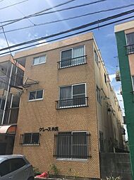 グレース井尻