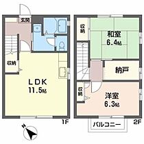 ハウディ医王寺 102 ｜ 福島県福島市飯坂町平野字田下25-7（賃貸アパート2SLDK・1階・64.00㎡） その2