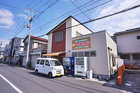 ジュネパレス千葉第27 401 ｜ 千葉県千葉市美浜区稲毛海岸４丁目8-16（賃貸マンション1DK・4階・35.88㎡） その30