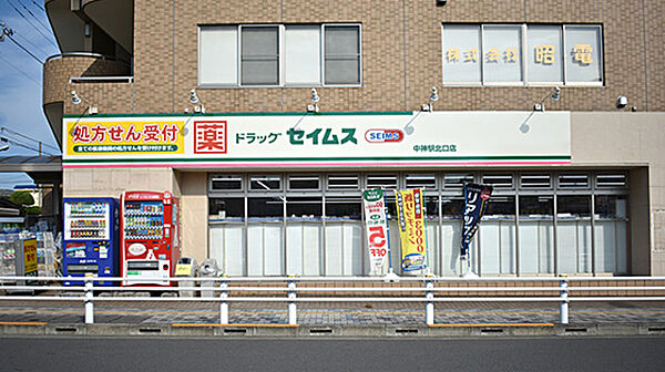 昭島コートエレガンスＦ
