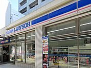 ローソン府立急性期総合医療センター店 1187m