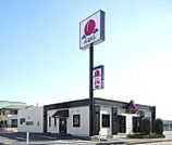 バーミヤン秦野東店 618m