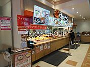 はなまるうどんイオン市川妙典店 442m