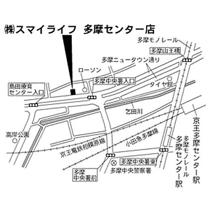 東橋本コーポラス_その他_4