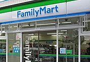ファミリーマート上池袋三丁目店 272m