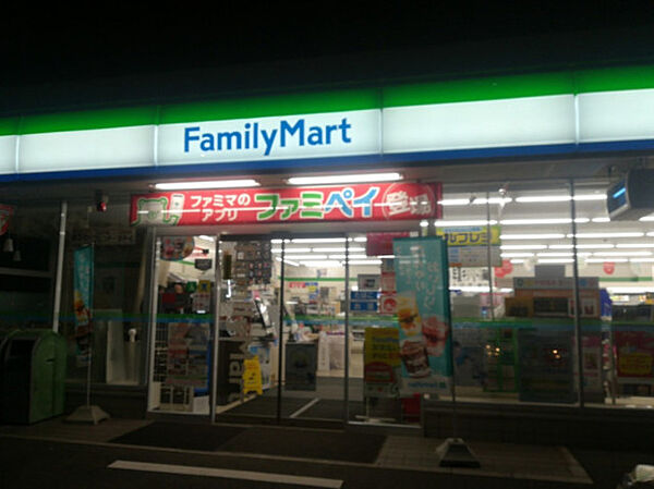 画像25:ファミリーマート和歌山県庁正門前店 383m
