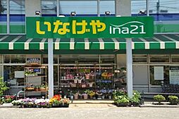 ルーブル鷺宮