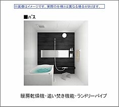 イスタナ霞 A0104 ｜ 広島県福山市霞町１丁目112-113（賃貸マンション1LDK・1階・46.47㎡） その5