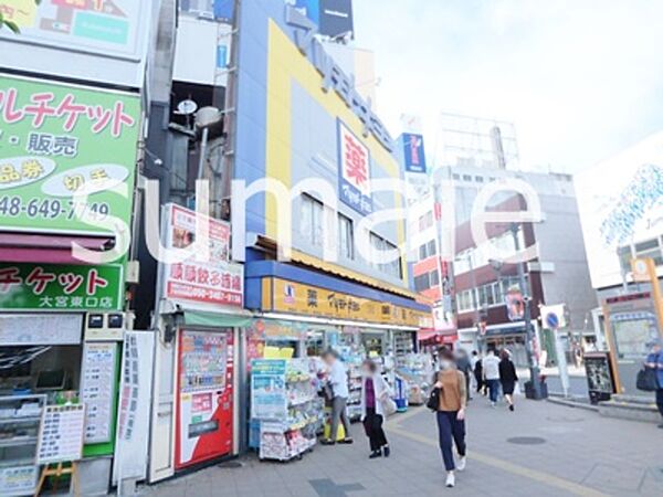 ドゥーエ大宮
