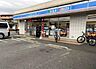 周辺：ローソン川崎北見方一丁目店 202m