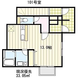 ナチュールメゾン1 1階