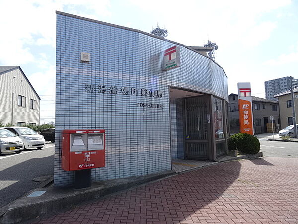 画像25:新潟船場町郵便局 582m