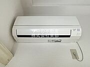 エアコン設置済みなので入居後すぐに使えて快適です！