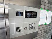 ＴＶモニター完備のオートロック