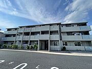 外観・土地